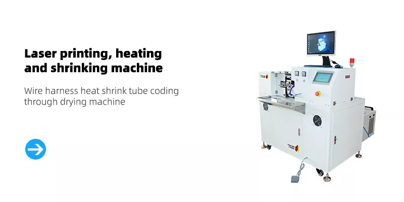 Guangdong Sansheng Intelligent Technology Co., LTD